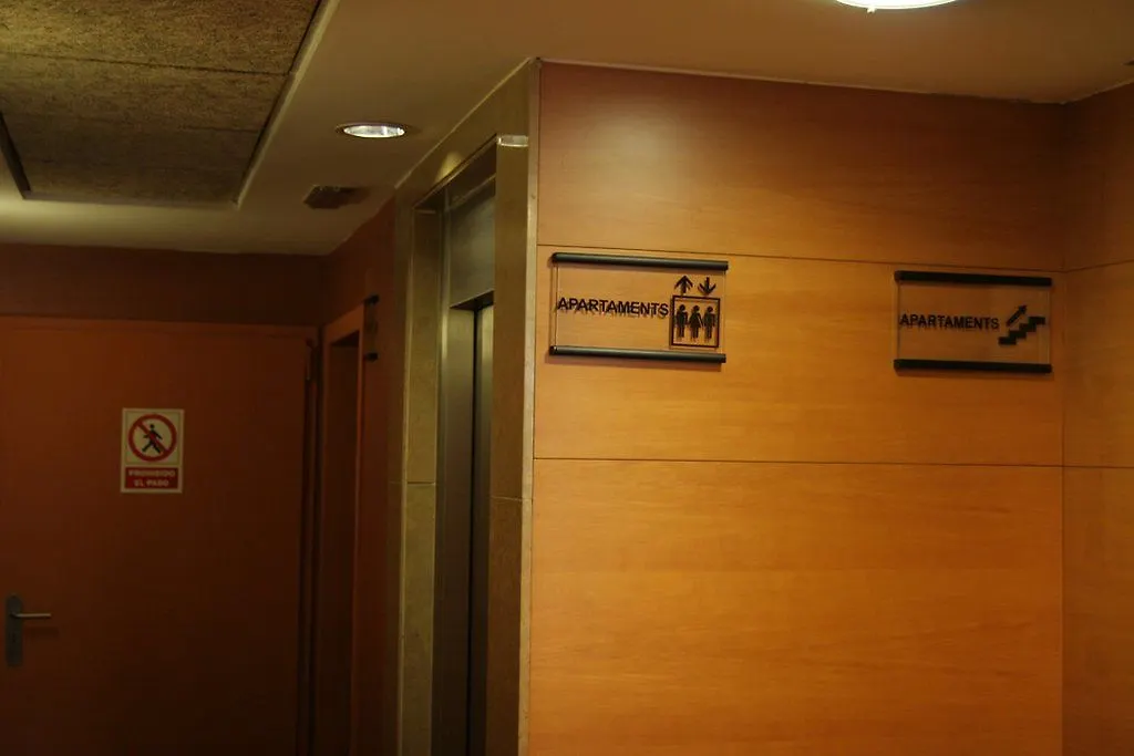 برشلونة Apartaments Marina - Abapart 2*,  إسبانيا